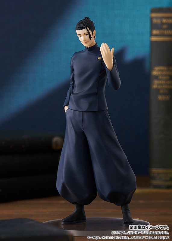 GSC POP UP PARADE FIGURE SUGURU GETO (HIDDEN INVENTORY / PREMATURE DEATH VER.) - JUJUTSU KAISEN GSC POP UP PARADE FIGURE SUGURU GETO (HIDDEN INVENTORY / PREMATURE DEATH VER.) - JUJUTSU KAISEN
